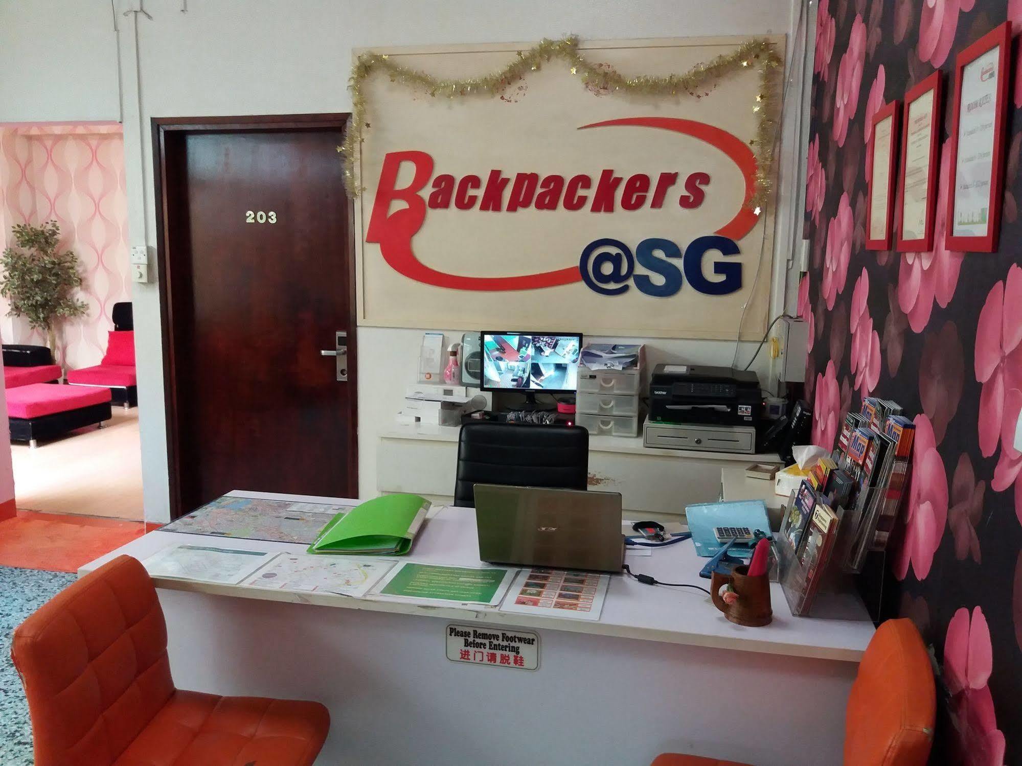 싱가포르 Backpackers@Sg 호스텔 외부 사진